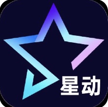 星动剧场