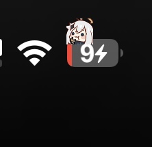 batteried.tipa