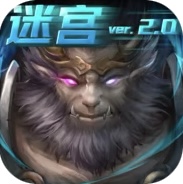 真大闹天宫