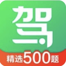 驾校一点通-去广告