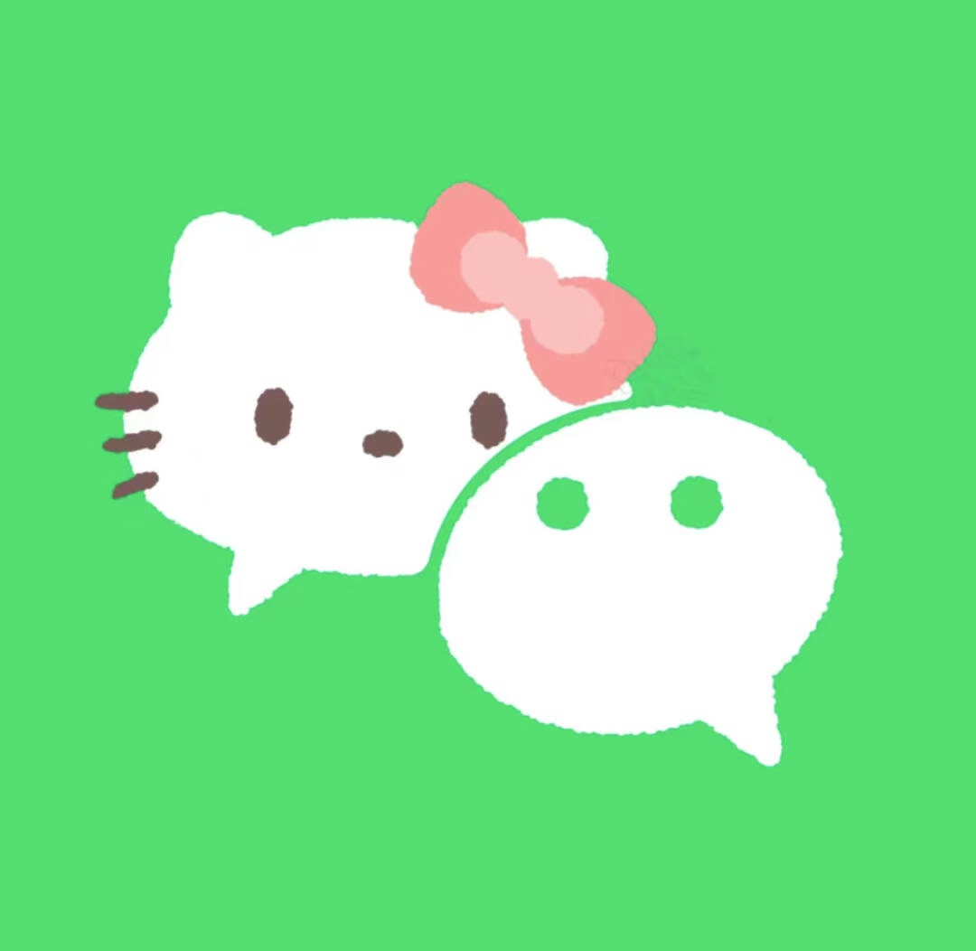 微信_8.0.54_8合1多开