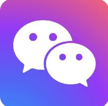 微信_8.0.54_管替15合1