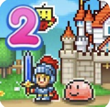 冒险村物语2
