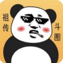 熊猫头表情包